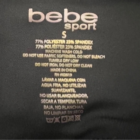 Bebe Sport Small Rainbow Lites Legging - Picture 7 of 7